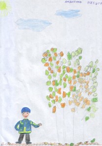 Fall drawing
