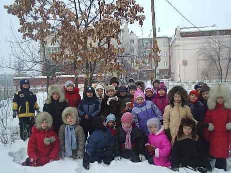 Our Class