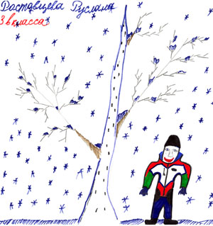 Winter Artwork