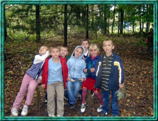 Fall Blue Team