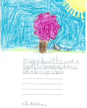 Summer Tree Drawing