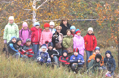 Our Class in Fall