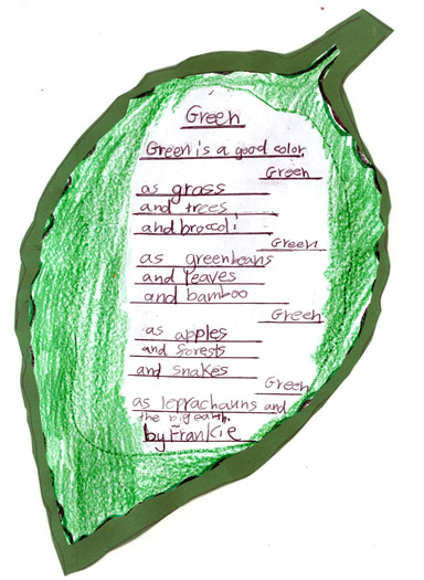 Frankie's Leaf