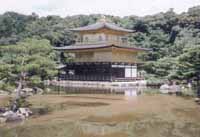 The Golden Pavilion