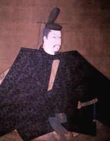 Minamoto Yoritomo